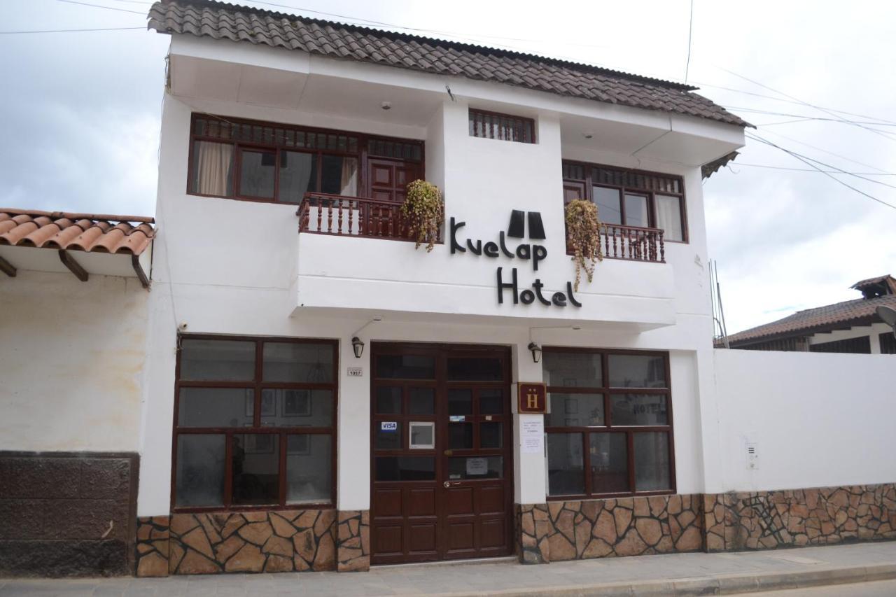 Hotel Kuelap Τσατσαπόγιας Εξωτερικό φωτογραφία